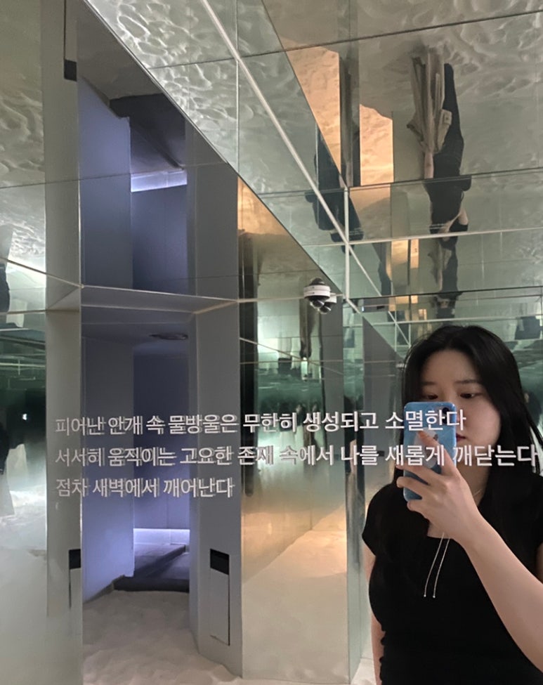 고우스튜디오 이미지