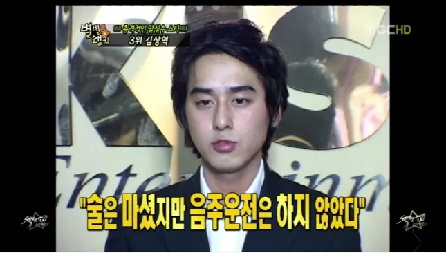 숯골진냉면 이미지