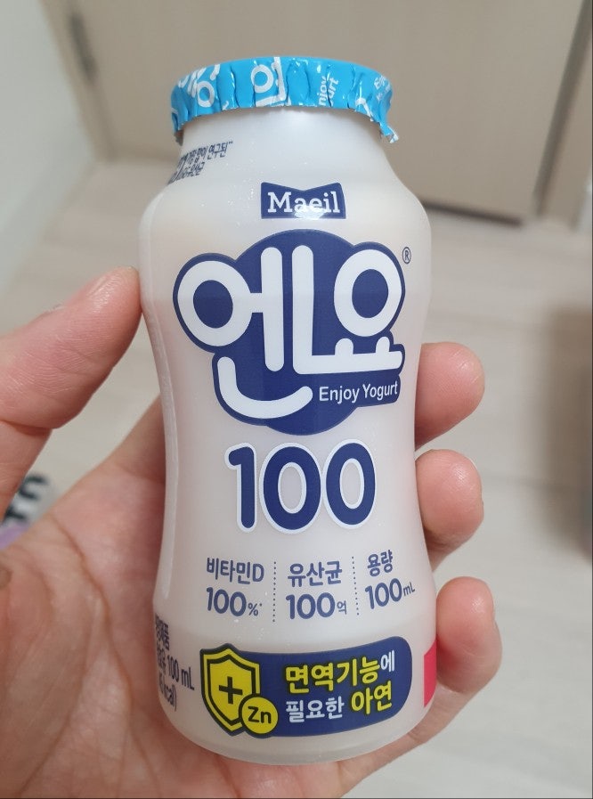 매일유업(주)경산공장 이미지