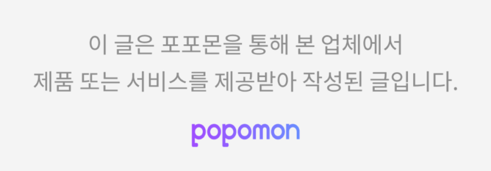 에이치엔엠컴퍼니 이미지