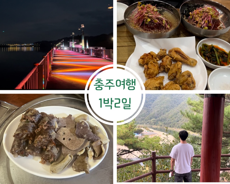 재민상회 이미지
