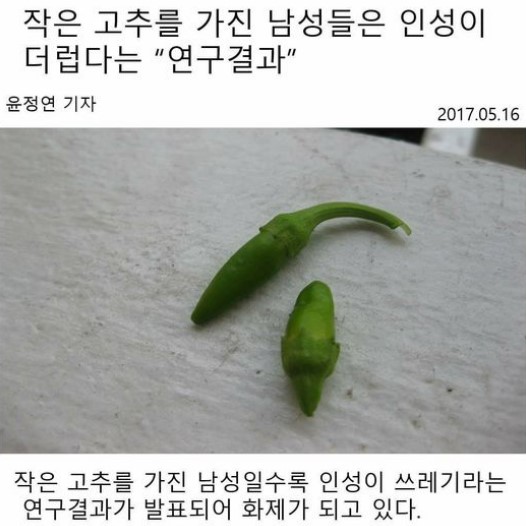 서울음악학원 이미지