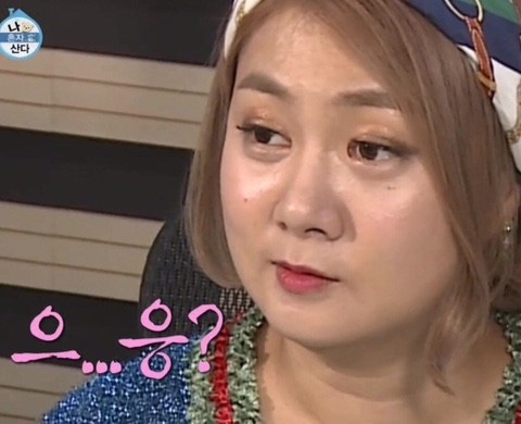청도양곱창 이미지
