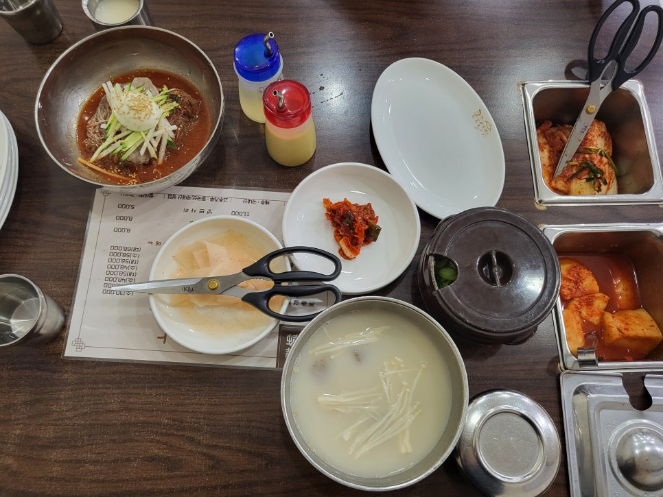 야미프룻 이미지