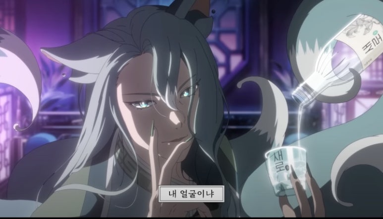 새삥 이미지