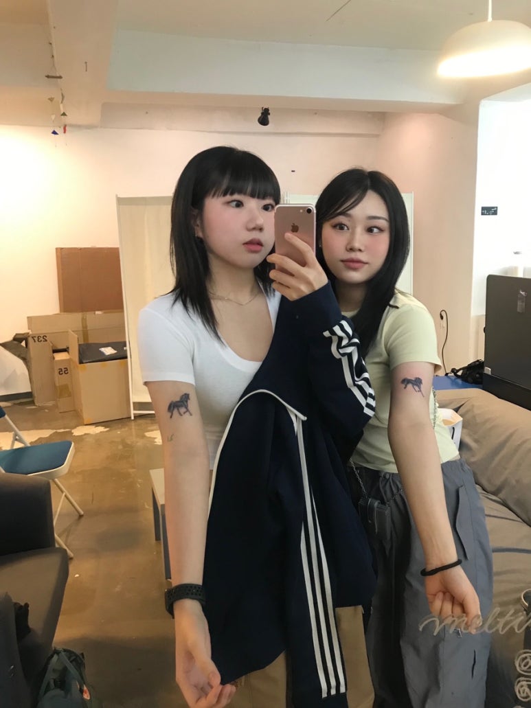 와방 이미지