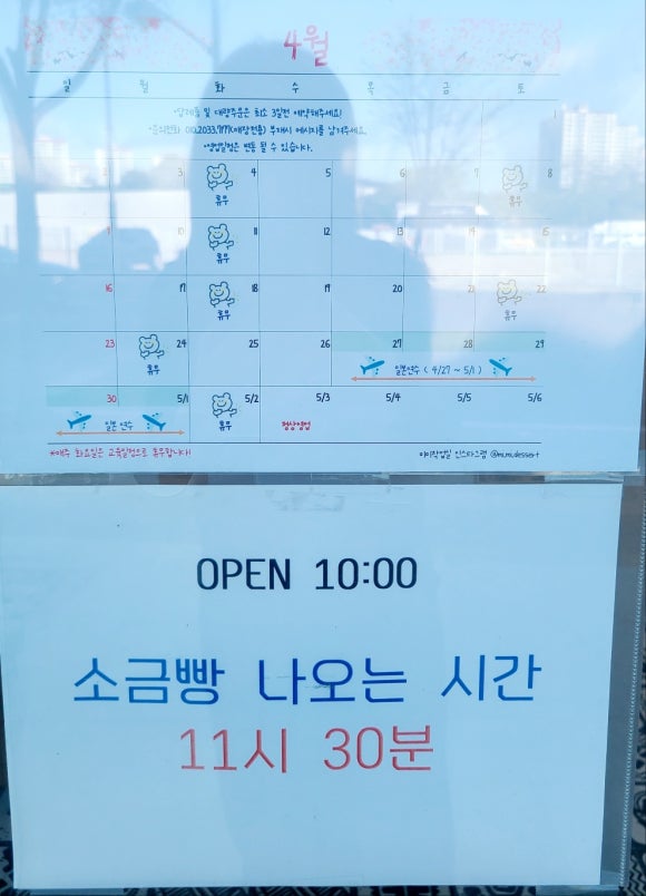 미미작업실 이미지