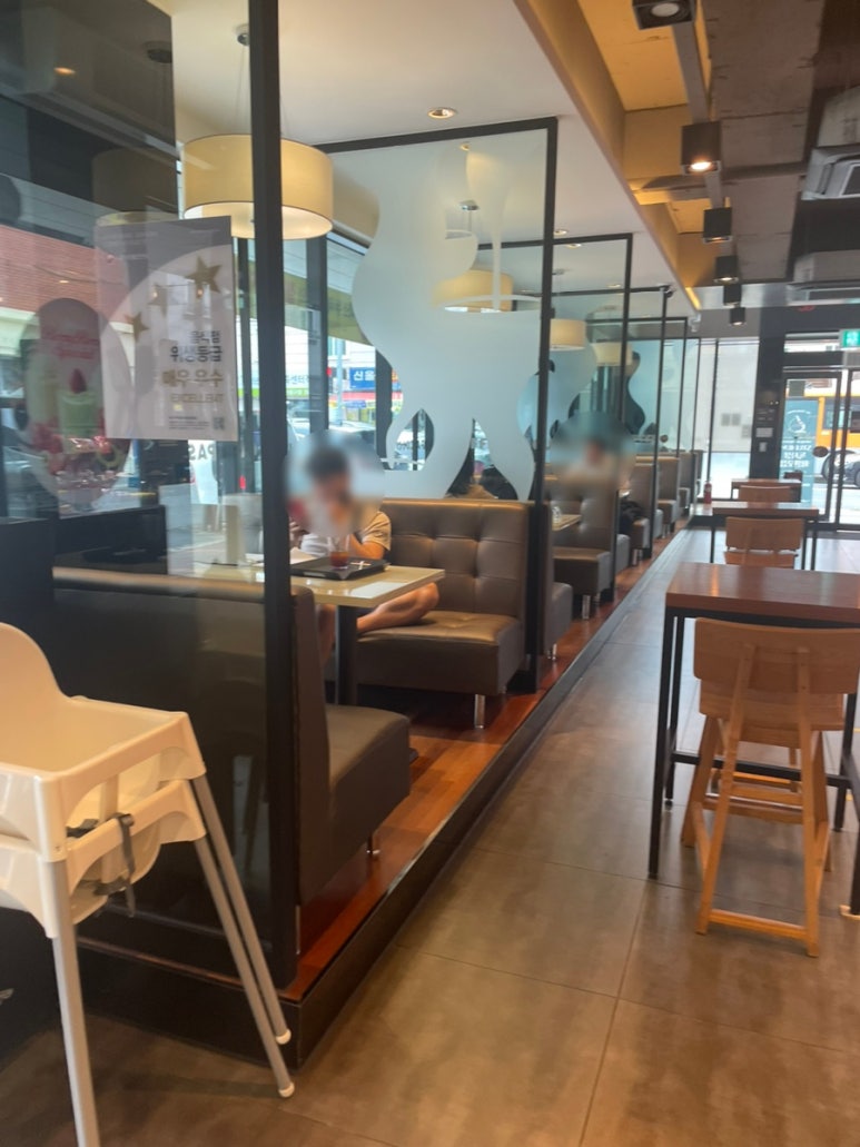 파스쿠찌울산학성공원점 이미지