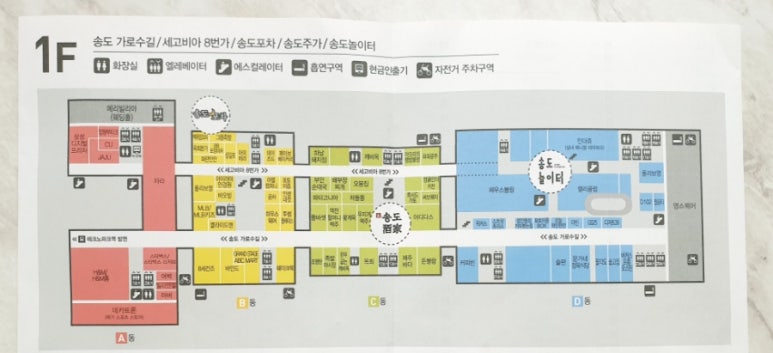 맘스클로젯 이미지