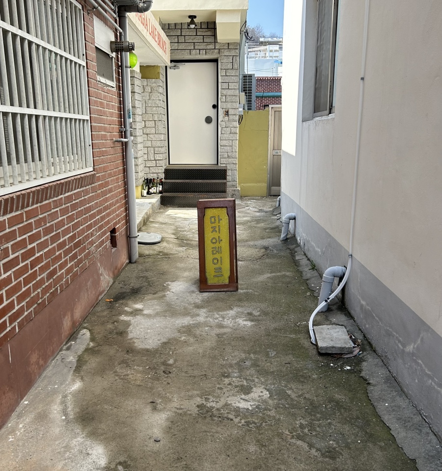 동산식육점 이미지