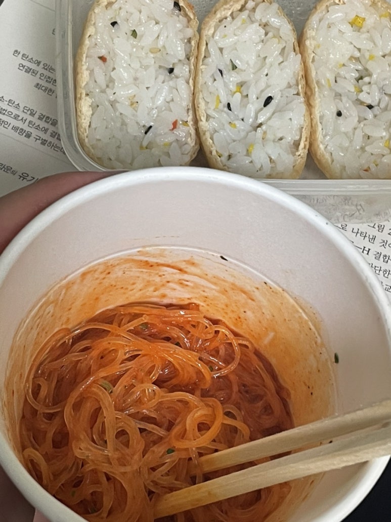 한라맥주 광주금호점 이미지