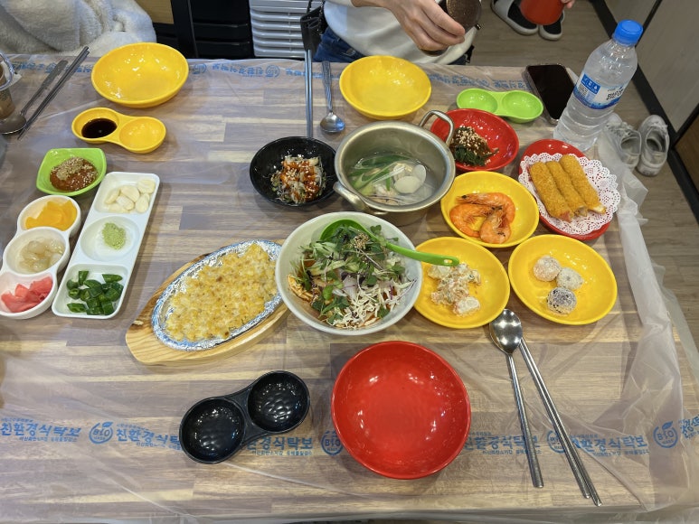 천지건어물센터 이미지