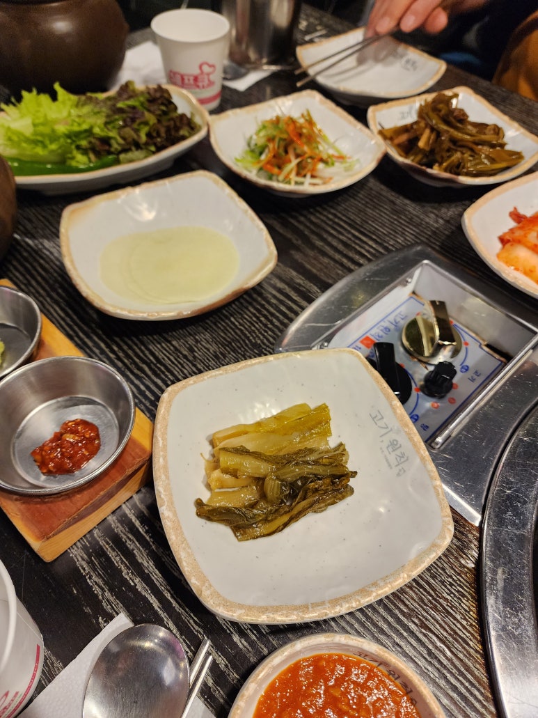고기원칙송산 이미지