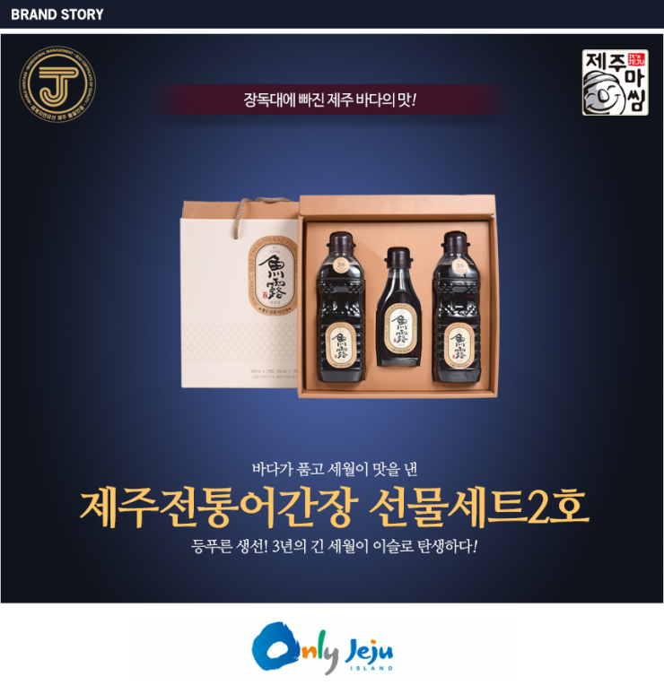 해어림산지가공 이미지