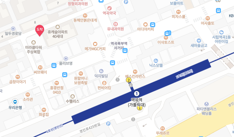 국가대표아구찜 이미지