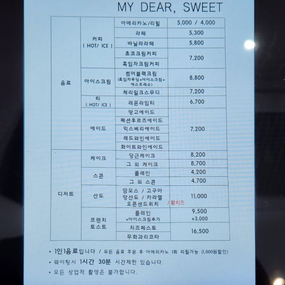 로빈생활 이미지