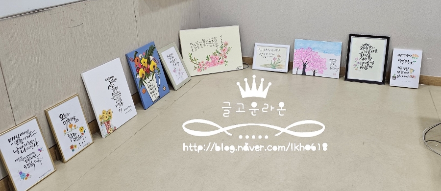 광희에세이 이미지