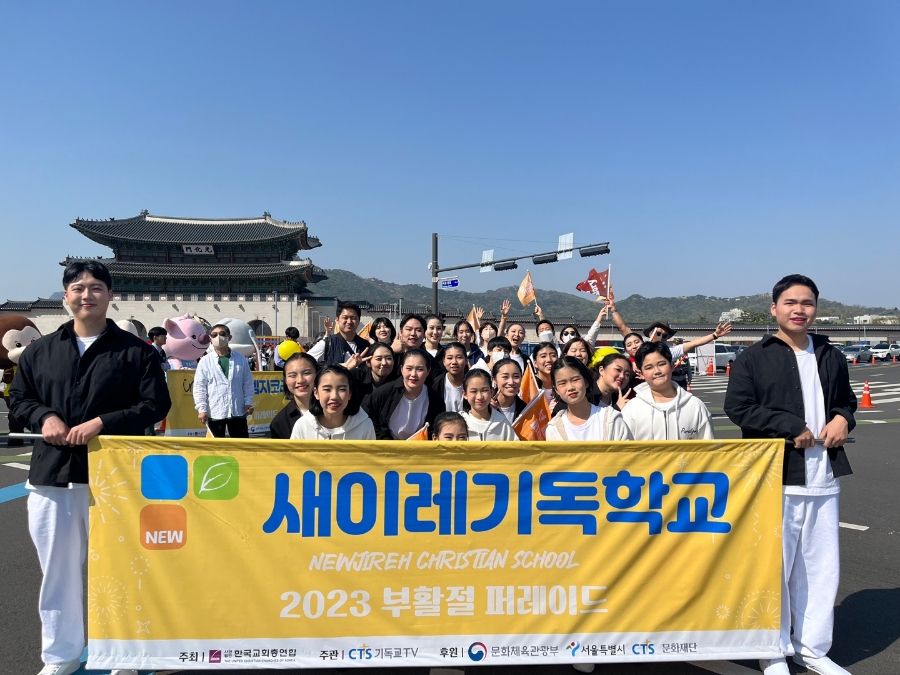 이레존 이미지