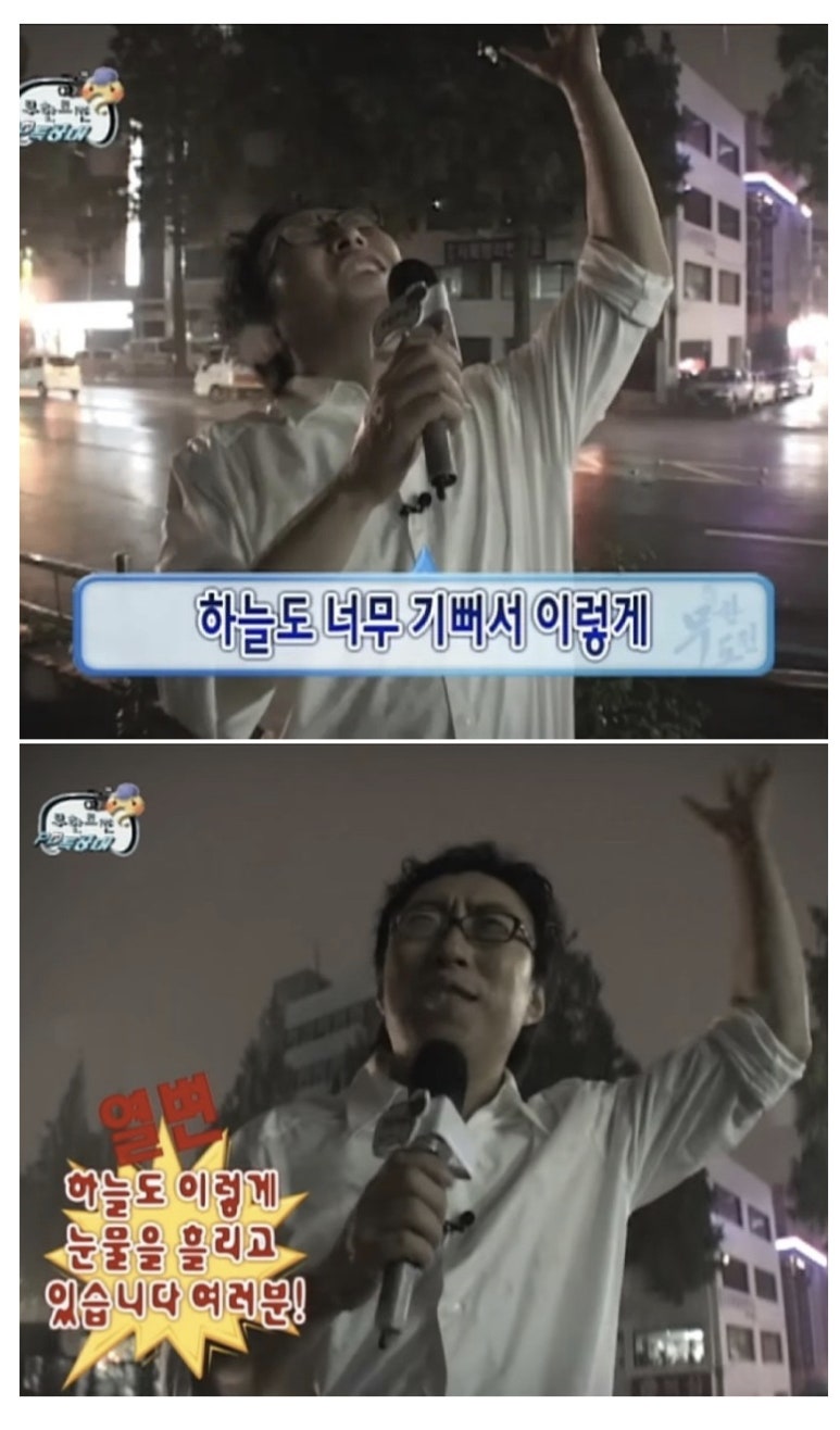 기사부폐 이미지