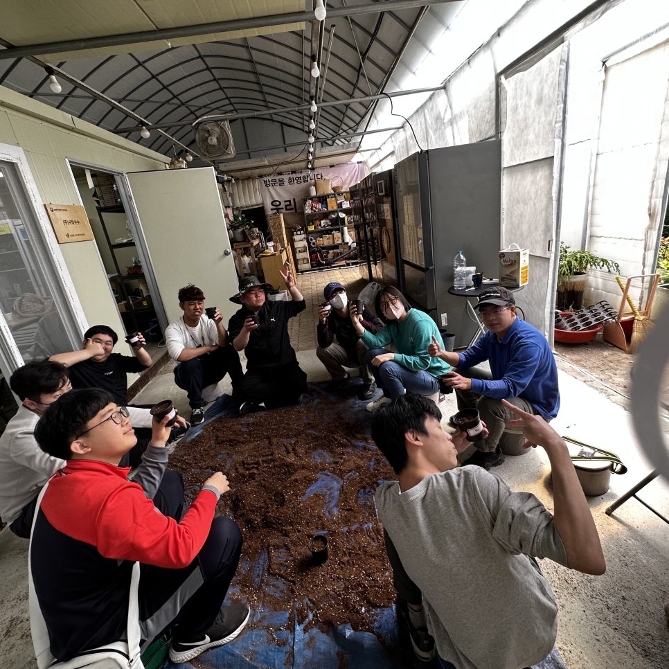 화분팜 이미지