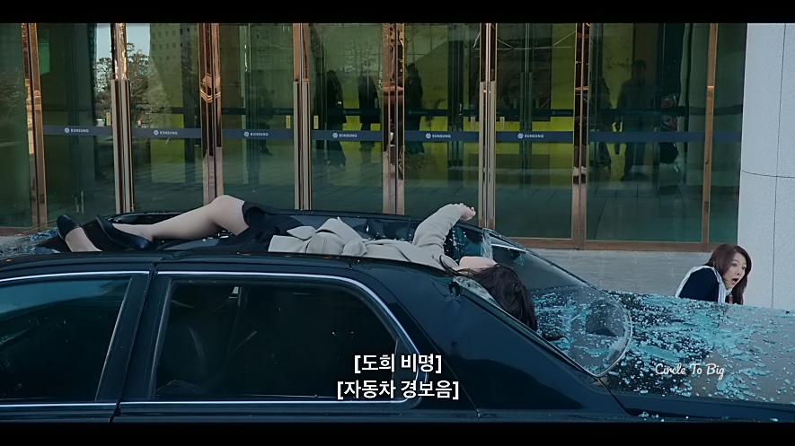 재민상사 이미지