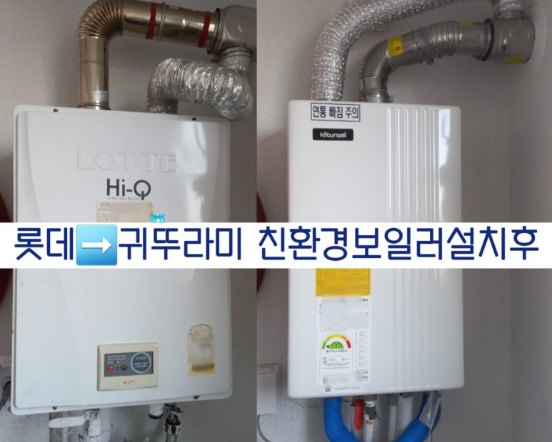 환경디자인 동명 이미지