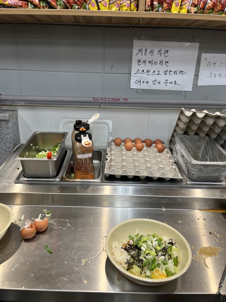 한아름한식뷔페 이미지