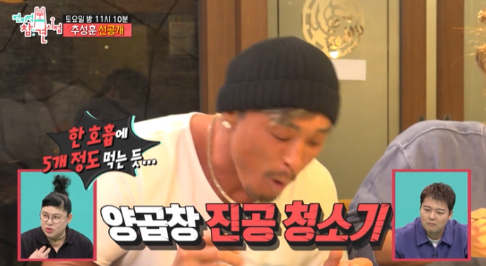 연타발 이미지