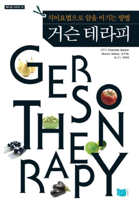 코핸디 이미지