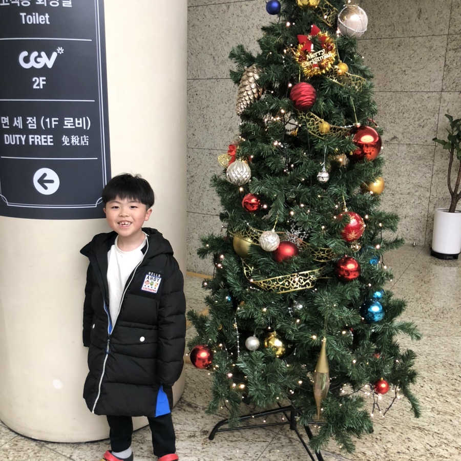 대길이식당 이미지
