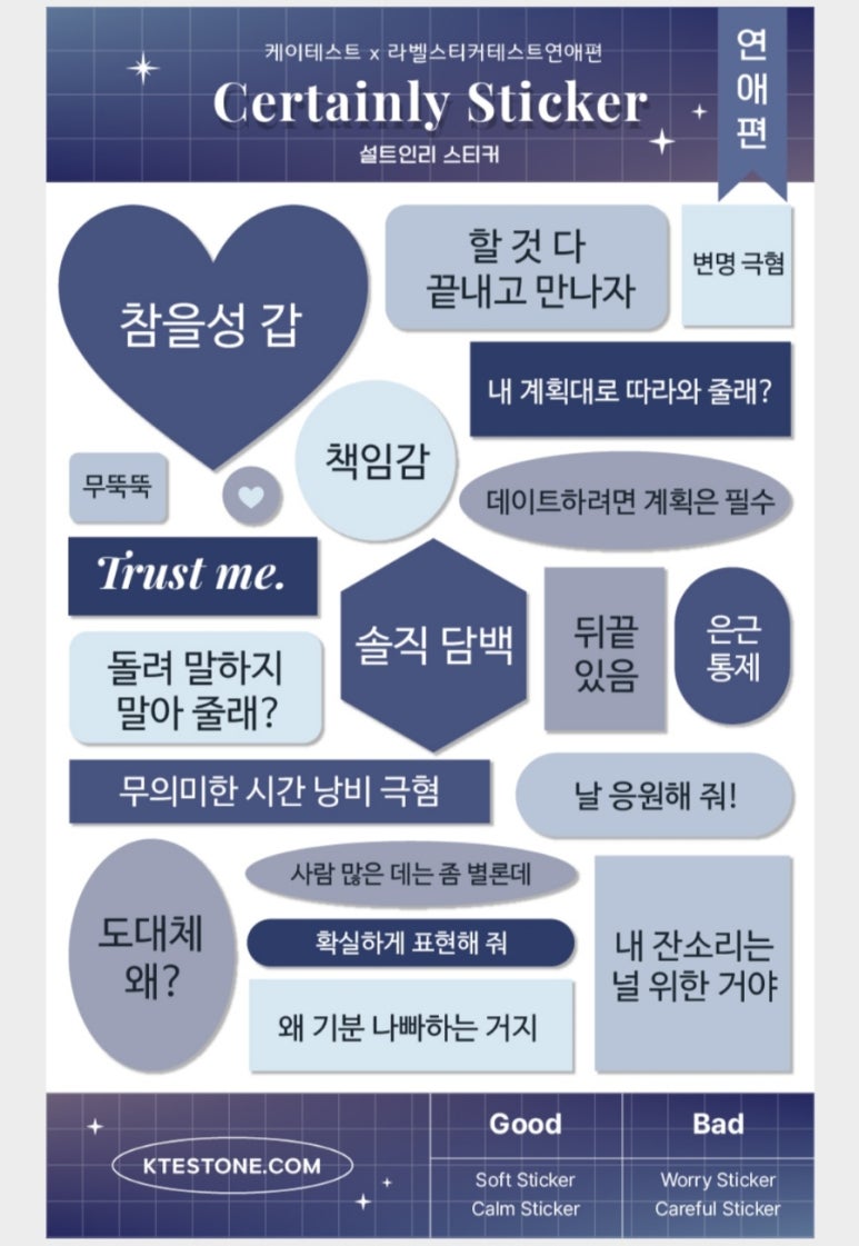 명동할머니국수 이미지