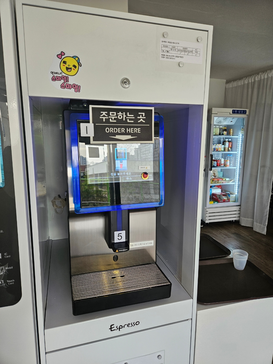 24CAFE33커피상왕십리역 이미지