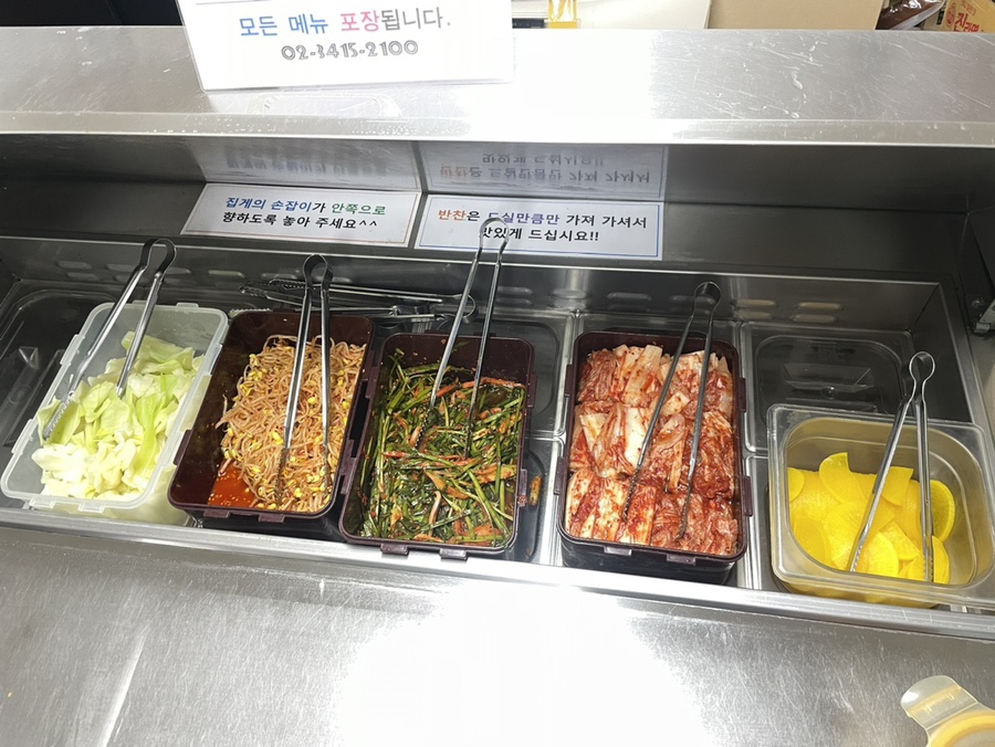 남강매점 이미지
