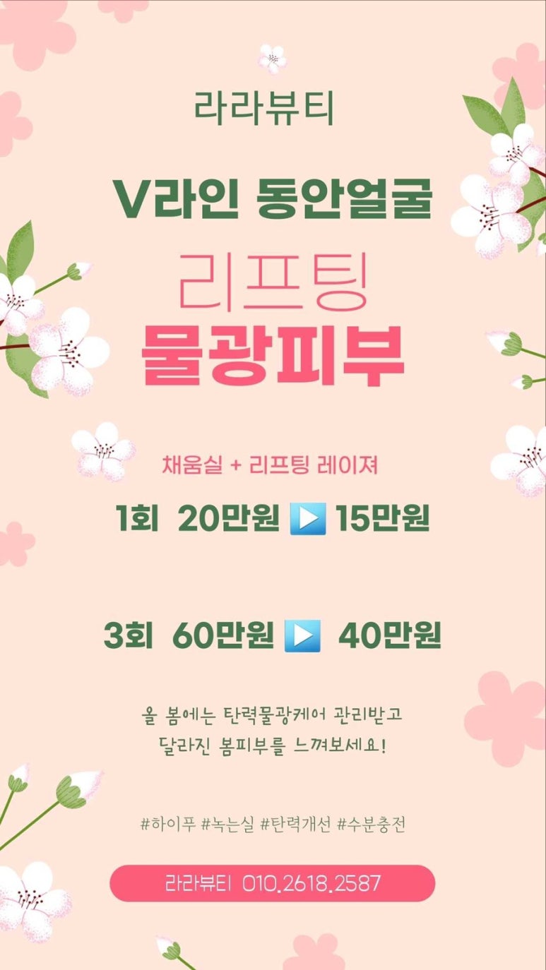 덕신에너지 이미지