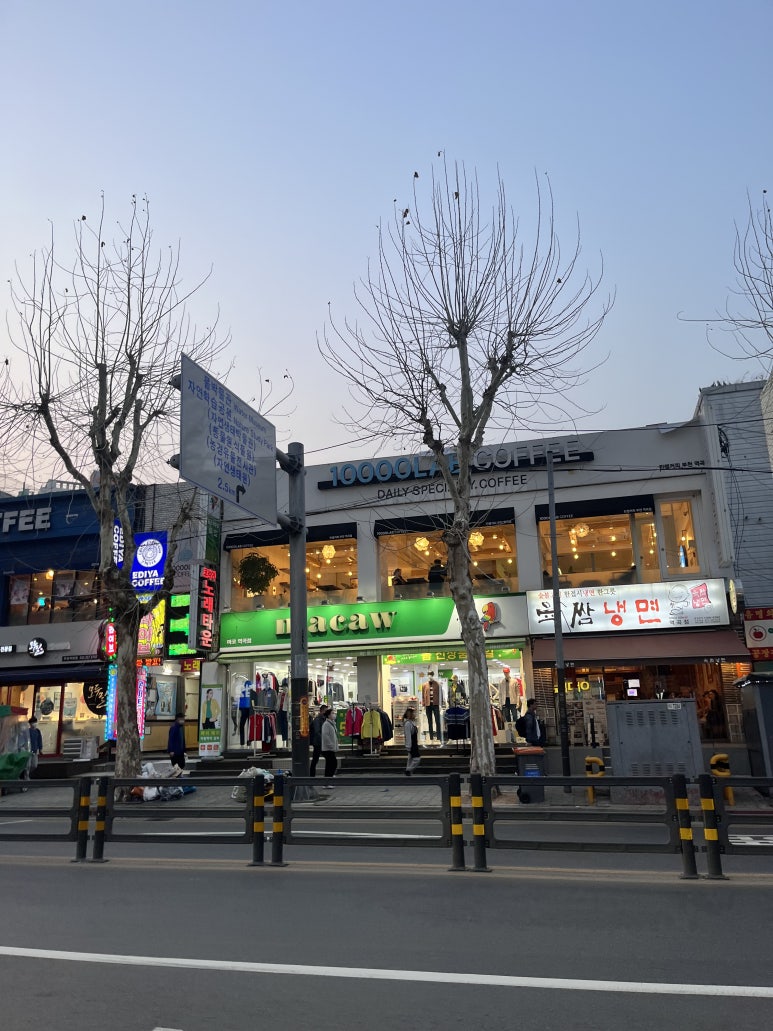 만랩커피부천역곡점 이미지