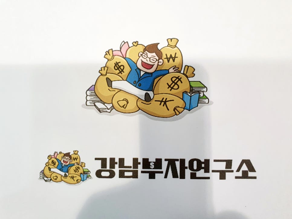강남골드비즈센터 이미지
