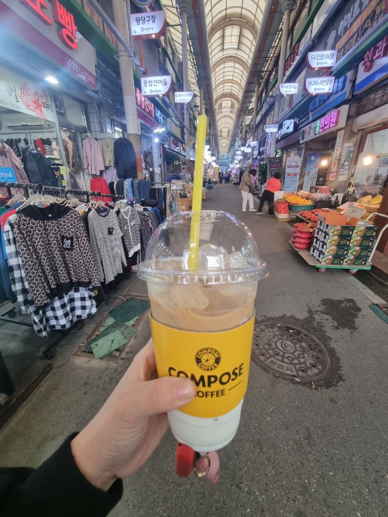 컴포즈커피가음정점 이미지