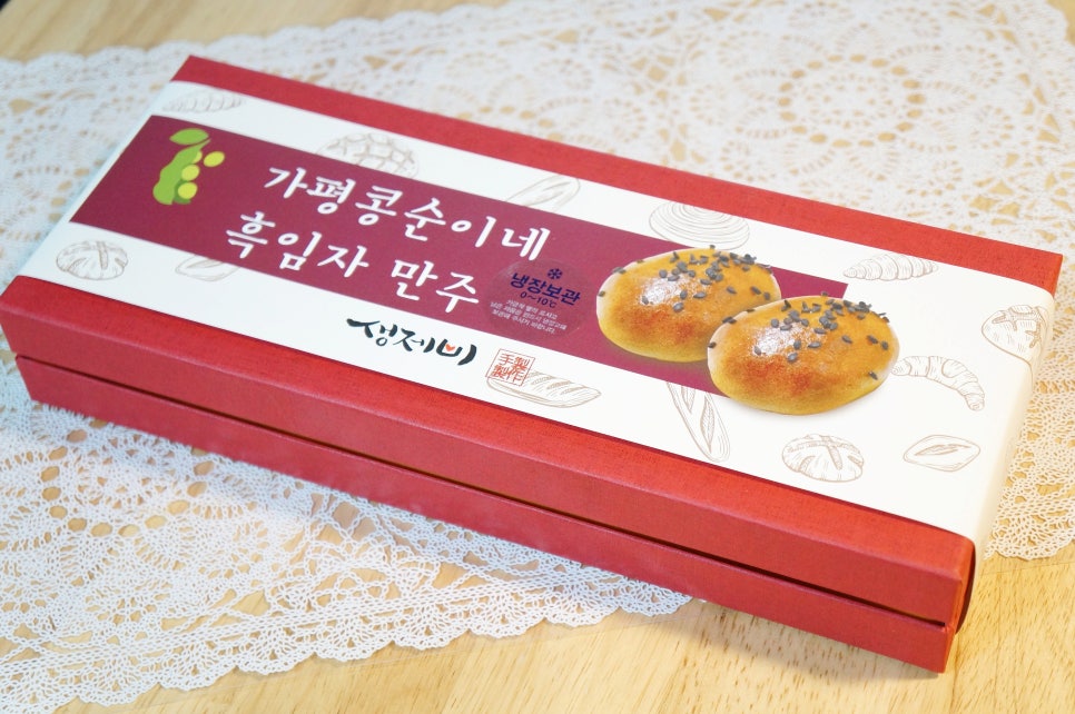 생제비제빵소 이미지