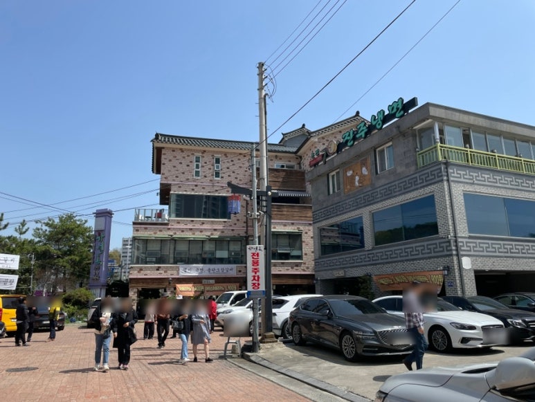 원조냉면 이미지