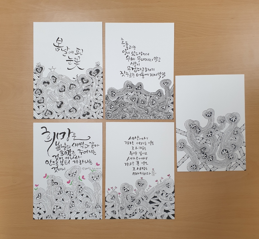 해당디자인아트센터 이미지