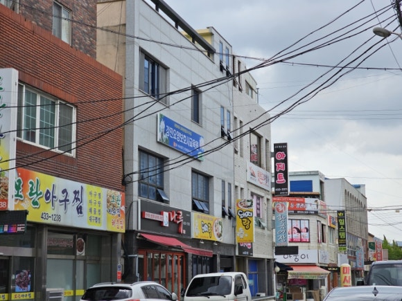강진요양보호사 교육원 이미지
