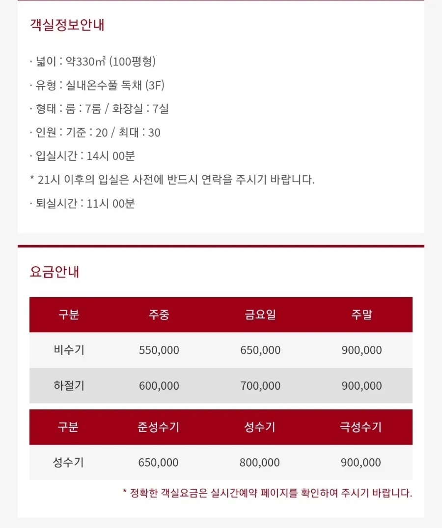 썬라이즈71 이미지