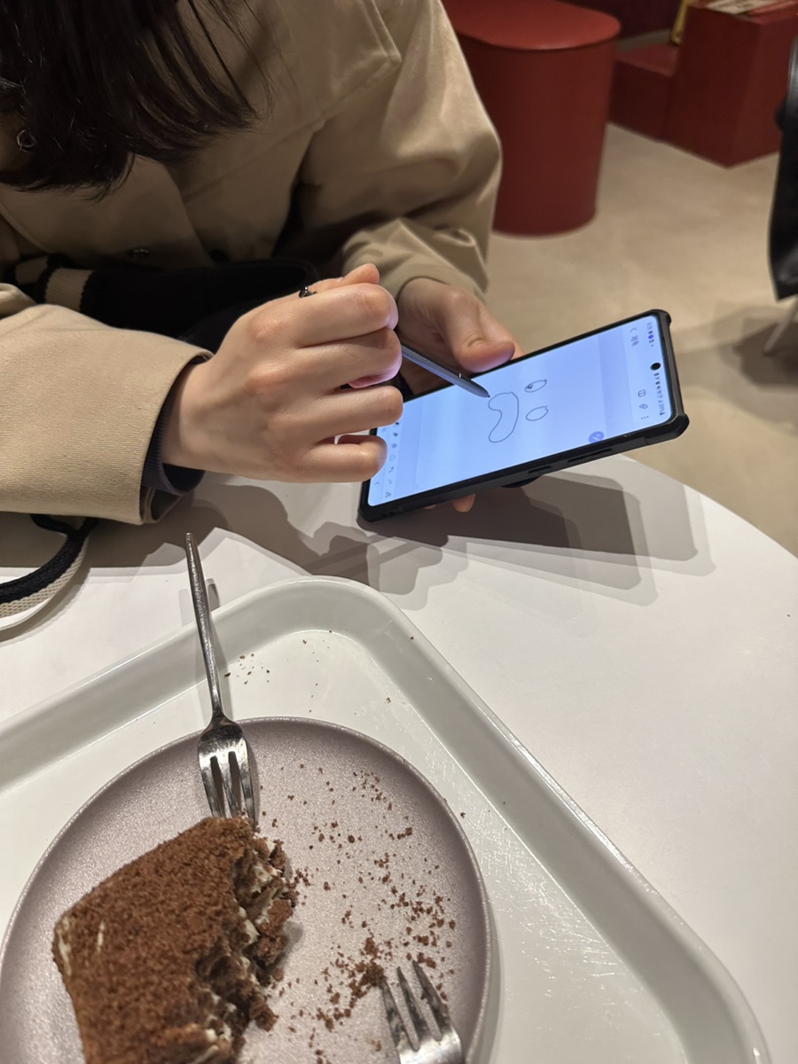 마일더 커피(milder coffee) 이미지