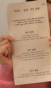 고우스튜디오 이미지