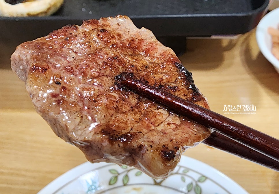 다담정육점 이미지