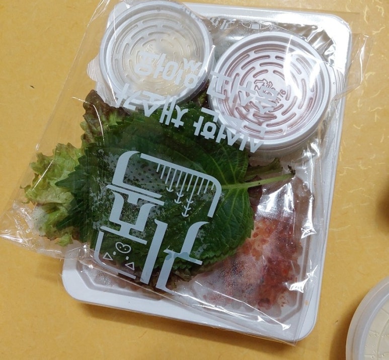 귀한왕족발 이미지