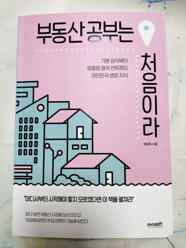 (주)포컴 이미지