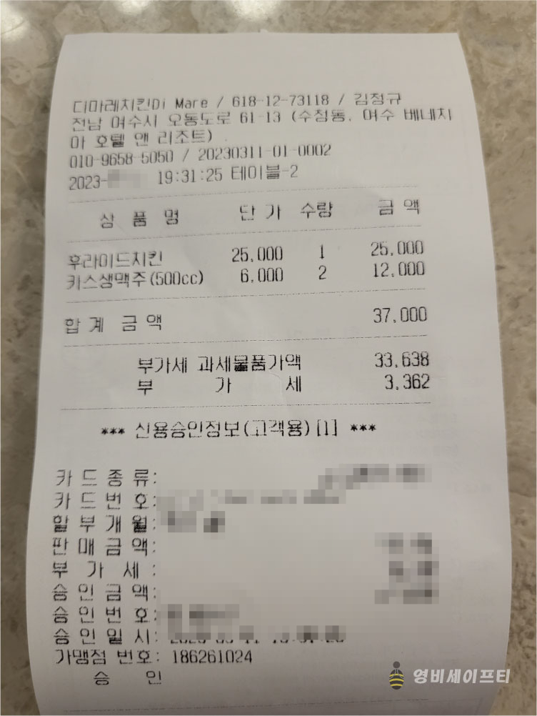베네치아호프 이미지