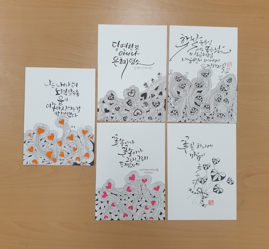 해당디자인아트센터 이미지