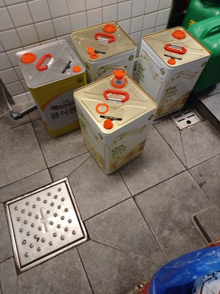 서울유통 이미지